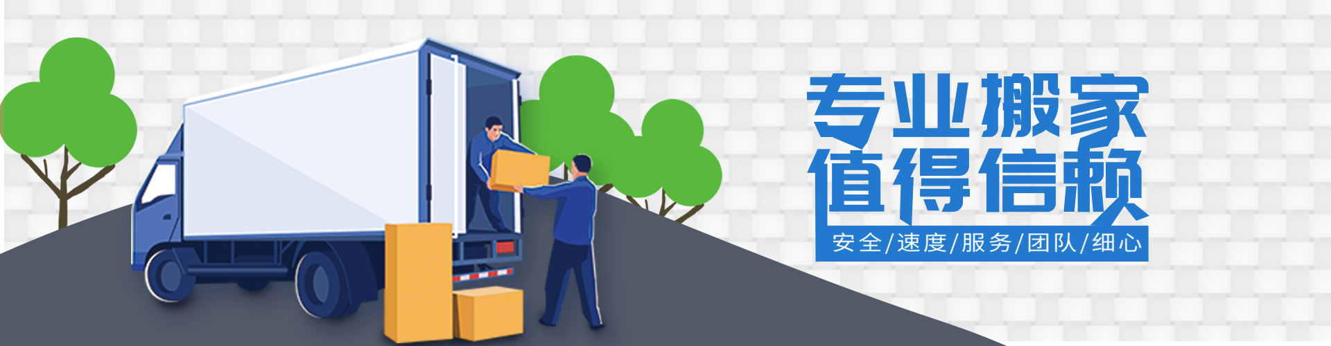 炸金花(中国区)官方网站